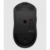 HP Inc. Mysz bezprzewodowa z akumulatorem 705